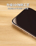 品胜适用苹果15Pro钢化膜 iPhone15Pro手机膜3D蚀刻曲面贴膜全覆盖高清防摔抗指纹听筒防尘保护膜2片装 实拍图