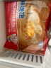 林饱饱早餐任选加购8件49.9元纸皮烧麦芝士牛肉卷鸡肉卷饭团速食半成品a 藤椒鸡肉小龙虾饭团1袋150g 实拍图