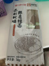 金沙河来伊份 面条 挂面 荞麦挂面 粗粮挂面 1000g*1袋 实拍图