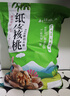 享食兔185纸皮核桃原味特级薄皮正宗新疆特产25年新货1000g每日坚果炒货 实拍图