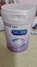 美赞臣 亲舒 婴儿乳蛋白部分水解配方奶粉 1段 850g 0-12月 低适乳糖 实拍图