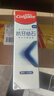 高露洁（Colgate）【孙颖莎同款】专效抗牙结石脱敏牙膏护龈去口臭去牙渍薄荷120g 实拍图