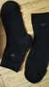 七匹狼【10A抗菌】袜子男百搭男袜透气棉袜商务休闲中筒袜黑色 6双 实拍图