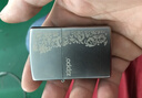 ZIPPO之宝打火机原装磨砂芝宝标志205 男士礼品煤油个性刻字七夕礼物 标志1932纪念 实拍图