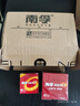 南孚 (NANFU)碱性电池 套装 聚能环5代(儿童玩具/血糖仪/挂钟/鼠标键盘/遥控器) 5号16粒+7号16粒 实拍图
