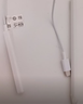 HUAWEI M-Pencil 套装 平板创作笔 华为手写笔 星闪技术超低时延 雪域白 实拍图