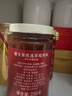 德宝果 优选草莓果酱250g/瓶  80%果肉含量早餐下午茶面包 奥地利进口 实拍图
