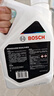 博世（BOSCH）有机长效汽车防冻液发动机冷却液 养车保养 冰点-45℃ 2L（绿色） 实拍图