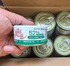 网易严选猫湿粮零食浓汤大口肉罐头鸡肉+三文鱼 85g*24罐 实拍图