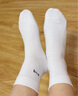 猫人5双袜子女士船袜冰丝网眼透气隐形浅口袜吸汗抑菌防臭防滑不掉跟 实拍图