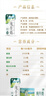 辉山自有牧场纯牛奶200ml*24盒 100%生牛乳 3.3g乳蛋白 营养牛奶 实拍图