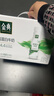 伊利金典4.4g高蛋白牛奶整箱 250ml*10瓶  礼盒装 实拍图