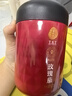 同仁堂品牌 北京同仁堂洛神花云南玫瑰茄洛神花茶大朵新鲜滋补养生茶60g 实拍图