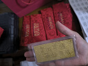 乐品乐茶特级金骏眉2025新茶叶红茶滇红正山小种祁门红茶礼盒装共500g送礼 实拍图