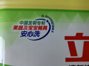 立白清新柠檬味洗洁精大桶1.5kg 除味去油去腥 餐具净洗涤灵洗碗液 实拍图