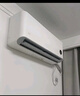 小米（MI）米家 1.5匹 新一级能效 巨省电 空调挂机 KFR-35GW/N1A1【国家补贴20%】整机十年质保 实拍图