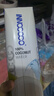 INNOCOCO一诺可可泰国进口100%椰子水NFC果汁1L*12瓶整箱家庭装富含电解质 实拍图