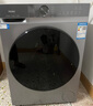 海尔滚筒洗衣机全自动超薄洗烘一体带烘干 10公斤京东自营H25JS 家用家电国家补贴 一级能效以旧换新 实拍图