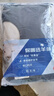 恒源祥【冬季热销】保暖内衣男女抗菌发热含羊绒蚕丝氨基酸加厚秋衣秋裤 实拍图