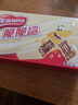 雀巢（Nestle）脆脆鲨牛奶味巧克力夹心威化饼干24条446.4g 休闲零食 早餐下午茶 实拍图