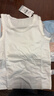 三枪童装3枚装A类纯棉弹力中大童男女童学生打底儿童背心39133A0 实拍图