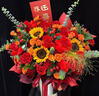 冉子花坊鲜花速递同城配送向日葵混搭抱抱桶玫瑰送女友爱人生日礼物真鲜花 锦上添花 实拍图