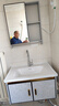 名牧【上门安装】洗手盆柜小户型浴室柜陶瓷一体盆卫生间洗脸盆柜家用 对开门70CM陶瓷盆+镜柜 实拍图