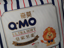 奇莫Q-MO皇家至柔纸尿裤L88片(9-14kg)电商装尿不湿大号薄透能吸 实拍图