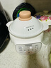 苏泊尔（SUPOR）婴儿辅食锅 宝宝电炖锅 bb煲辅食机 米油熬粥 煮粥煲汤锅 BB07 实拍图
