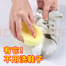 ONEFULL多功能清洁膏小白鞋清洗剂洗鞋擦鞋神器白鞋专用去污家用300g 实拍图