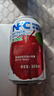 笑为鲜NFC葡萄汁 100%鲜榨果汁 310ml*8罐 晒单实拍图