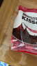 好时 Kisses 曲奇奶香脆乐多 500g 袋装  婚庆糖果伴手礼  生日礼物女 实拍图