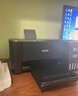 爱普生（EPSON）墨仓式 L3255彩色打印机 微信打印/无线连接  家用打印优选（打印、复印、扫描、AI学习打印机） 实拍图