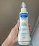 妙思乐（Mustela）儿童保湿润肤乳秋冬面霜300ml*2婴儿润肤乳宝宝身体乳保湿面霜 实拍图