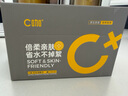 C咖酸酶水290ml控油爽肤水去闭口精华水提亮油皮湿敷化妆水男女 实拍图