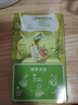 雀巢（Nestle）特浓奶球咖啡伴侣奶油球茉莉牛乳胶囊10ml*8颗*1盒 实拍图