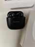 华为FreeBuds SE 2代真无线蓝牙耳机半入耳式音乐通话运动跑步游戏低延时快充长续航适用苹果安卓MT33 曜石黑【送店铺延保+晒单豪礼】 JD电竞官方店 实拍图