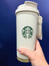 星巴克杯子双饮口水杯保温杯吸管杯美式咖啡杯礼盒教师节礼物伴手礼 520ml白金女神 实拍图