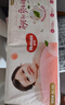 好奇（Huggies）铂金装小桃裤纸尿裤XL96片(12-17kg)加大号尿不湿透【透爽散热】 实拍图