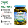 德维利 德国进口青瓜仔330g 俄式腌酸黄瓜俄罗斯风味罐头沙拉三明治配菜 实拍图