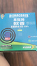 黑猫神蚊香加大盘40盘*3盒 艾草清香型防蚊驱蚊灭蚊黑蚊香盘香 实拍图