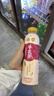 统一希蒂大红袍牛乳茶450ml*15瓶整箱奶茶（新老包装随机发货） 实拍图