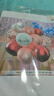 多美忆气球生日场景布置派对装饰大气球儿童男女孩背景墙布置缤纷粉12个 实拍图