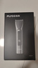 飞科（FLYCO）电动理发器FC5916专业智能电推剪成人儿童家用理发推子剃头刀自理发神器配理发工具生日礼物 实拍图