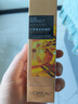 欧莱雅金致臻颜奢养润白精华乳 30ml 美白淡斑 生日礼物女 实拍图