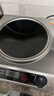 三角牌【国企品牌 质量保障】商用电磁炉电磁灶3500w大功率爆炒炒菜凹面电磁炉电陶炉凹槽型电炒炉锅 不锈钢3500W加厚款 实拍图