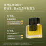 蘭（LAN）【全新升级】兰时光油3.0Pro时光精华油抗皱紧致修护淡纹30ml 实拍图