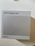OPPO Watch X2 墨石岩黑【国家补贴15%】全智能手表运动健康eSIM电话手表 钛合金表圈oppo手表京东自营 实拍图