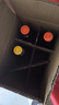 黄尾袋鼠（Yellow Tail）热门商品 世界系列葡萄酒酒组合装（西拉*3+梅洛*3）智利进口 实拍图