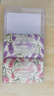 内斯蒂丹特NESTI DANTE香草之后香氛沐浴香皂礼盒装 150g*3 伴手礼薰衣草 实拍图